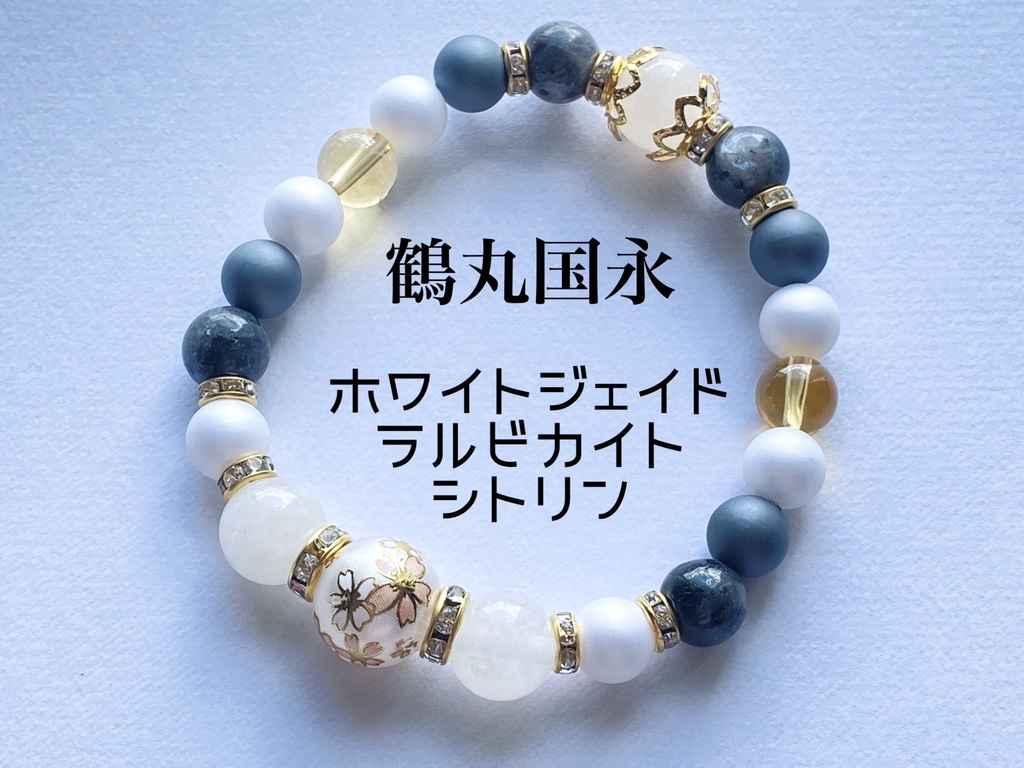 刀剣乱舞 桜柄ビーズのブレスレット