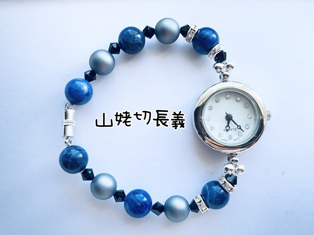 刀剣乱舞イメージ 時計