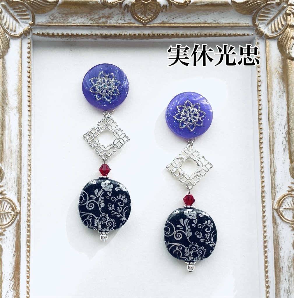 刀剣乱舞 イメージアクセサリー