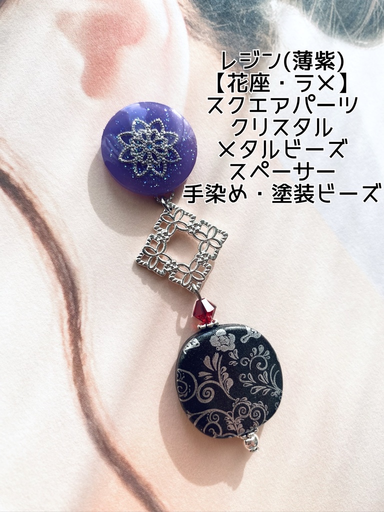 刀剣乱舞 イメージアクセサリー