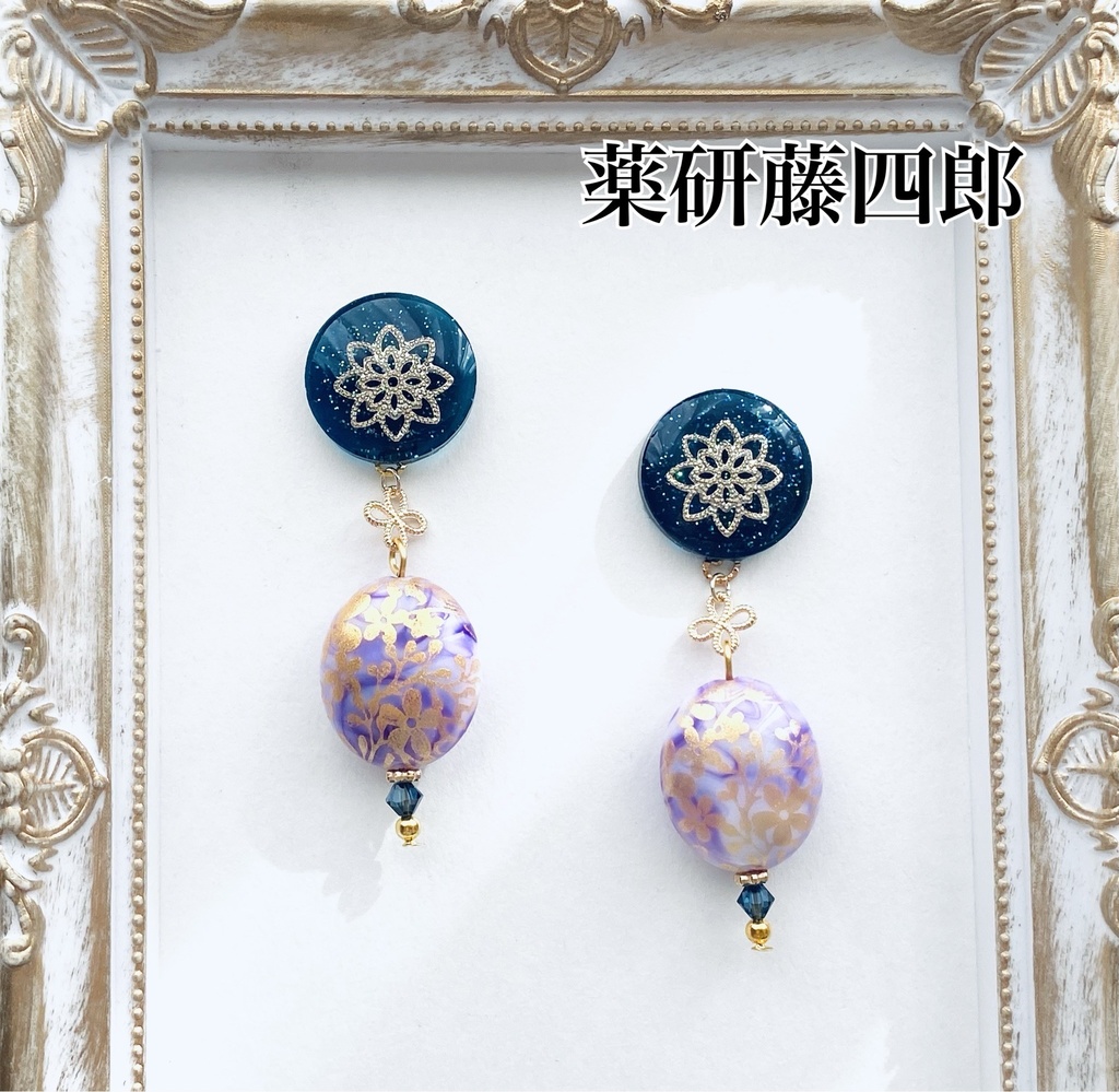刀剣乱舞 イメージアクセサリー