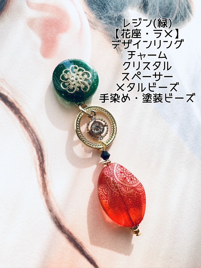 刀剣乱舞 イメージアクセサリー