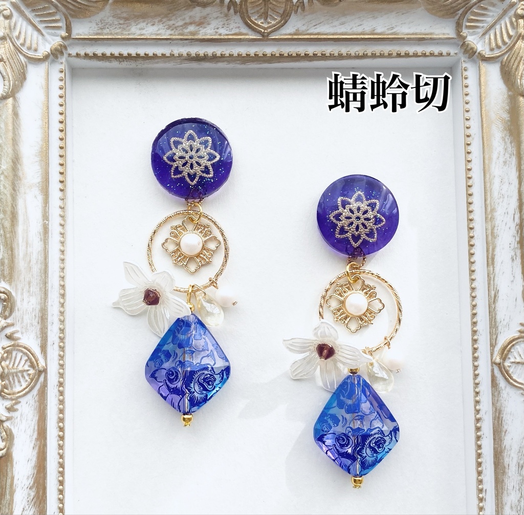 刀剣乱舞 イメージアクセサリー