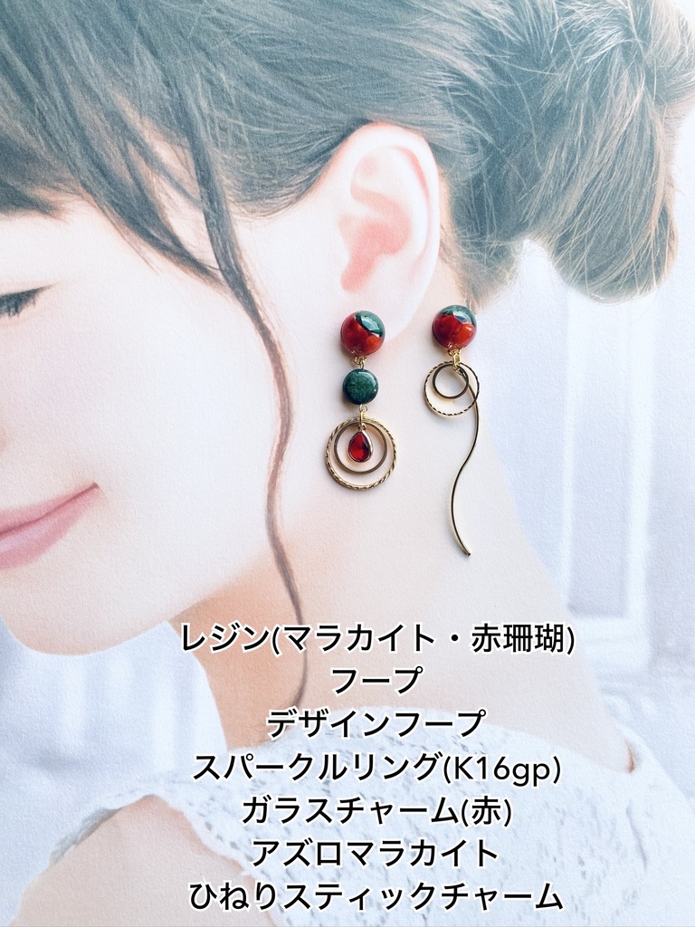 刀剣乱舞 イメージアクセサリー 江