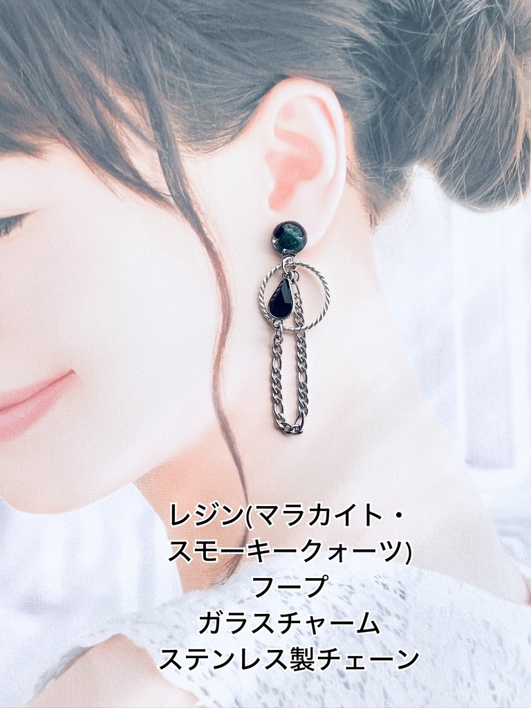 刀剣乱舞 イメージアクセサリー 江