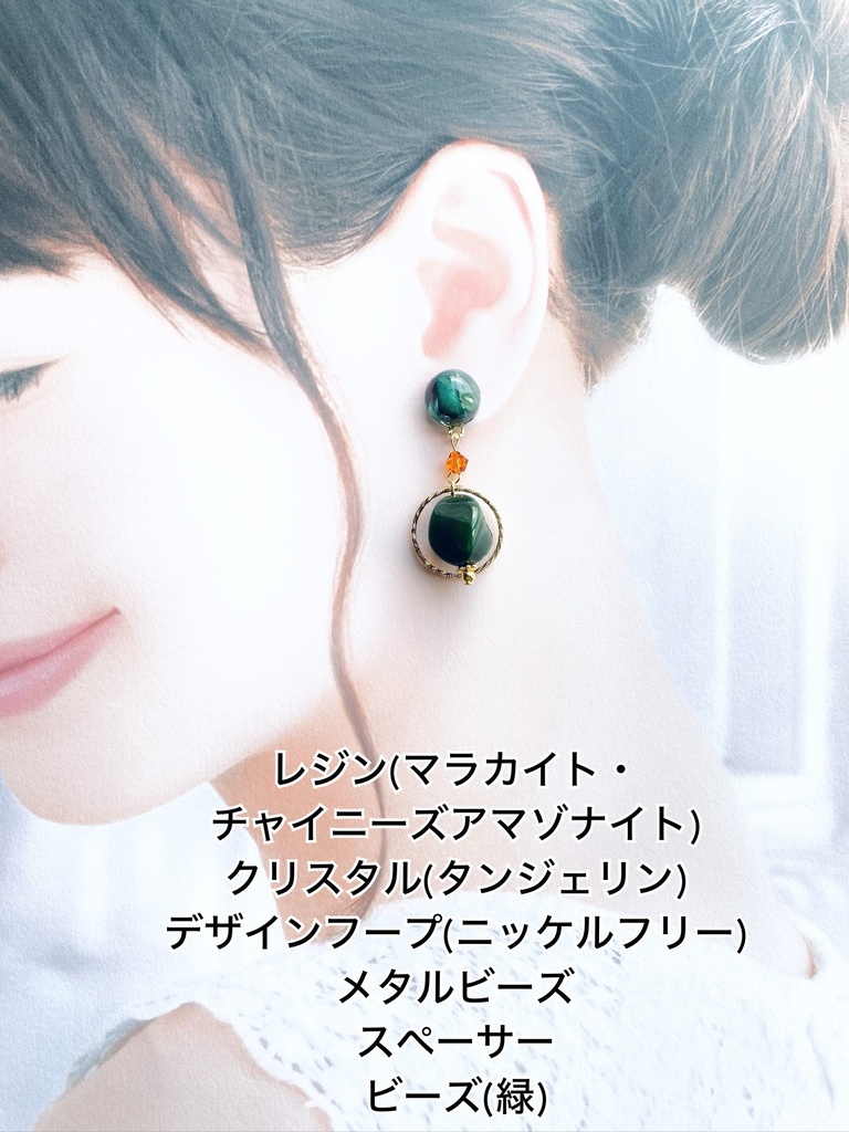 刀剣乱舞 イメージアクセサリー 江