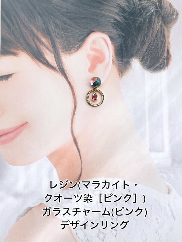 刀剣乱舞 イメージアクセサリー 江