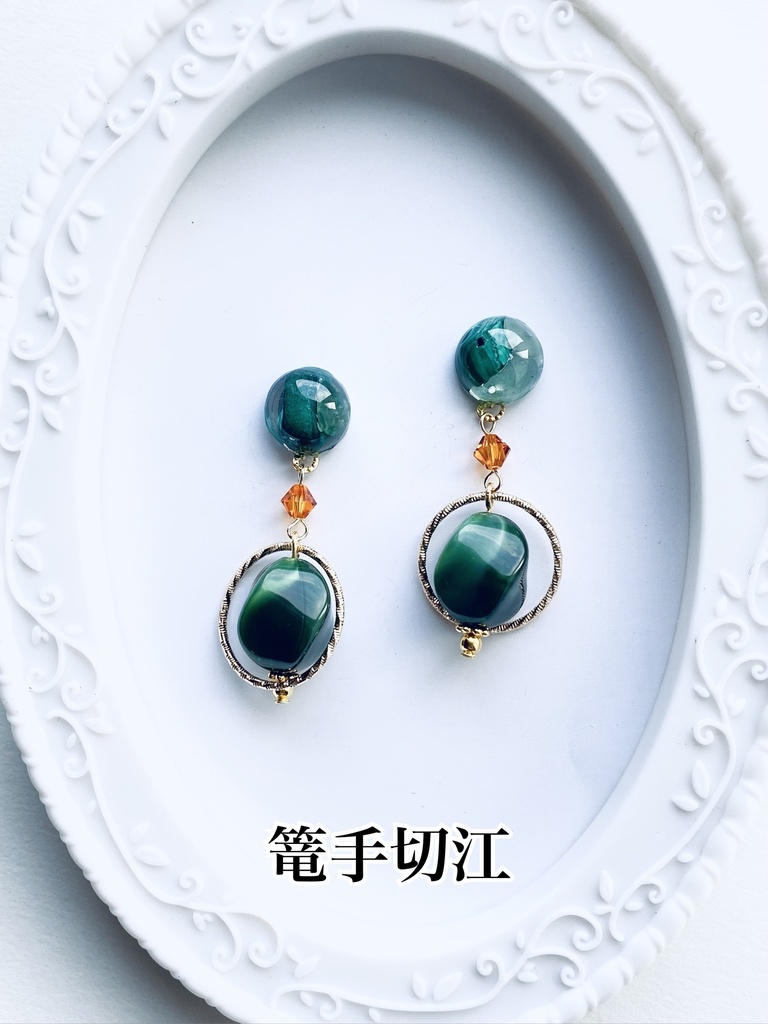 刀剣乱舞 イメージアクセサリー 江