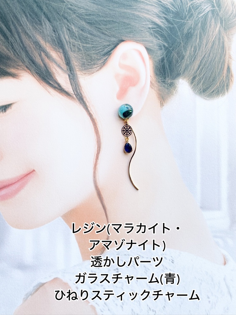 刀剣乱舞 イメージアクセサリー 江