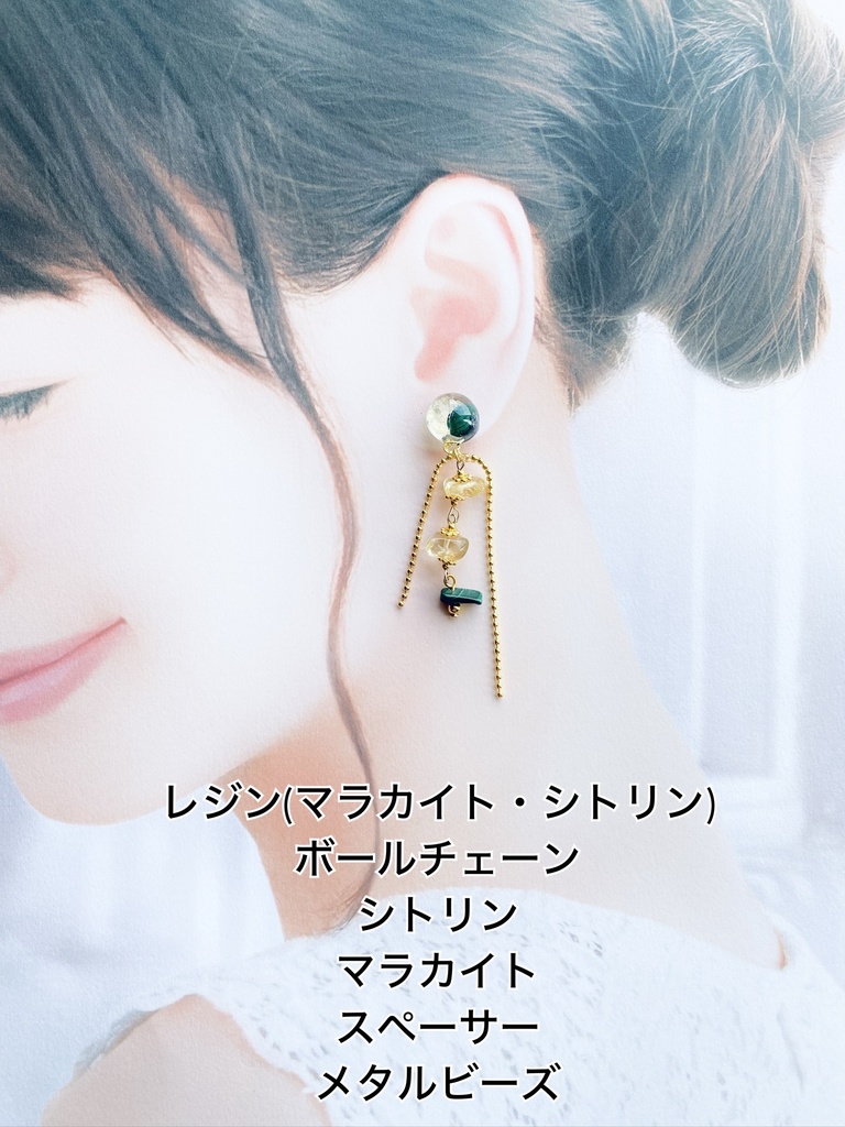 刀剣乱舞 イメージアクセサリー 江