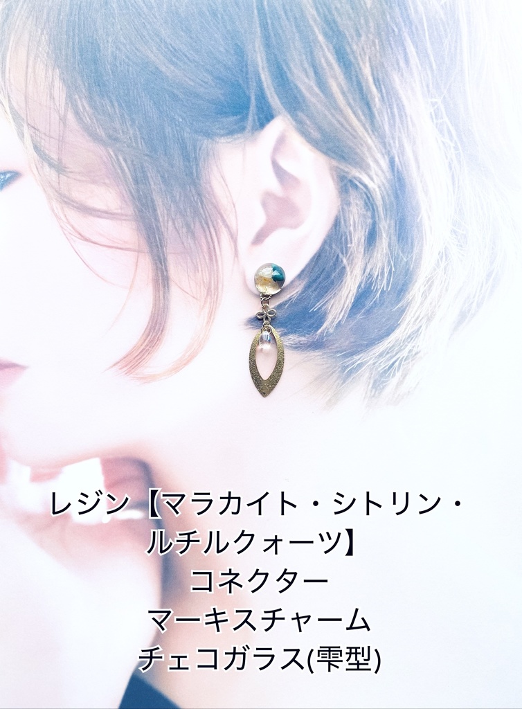 刀剣乱舞 イメージアクセサリー 江