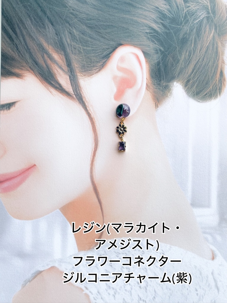 刀剣乱舞 イメージアクセサリー 江