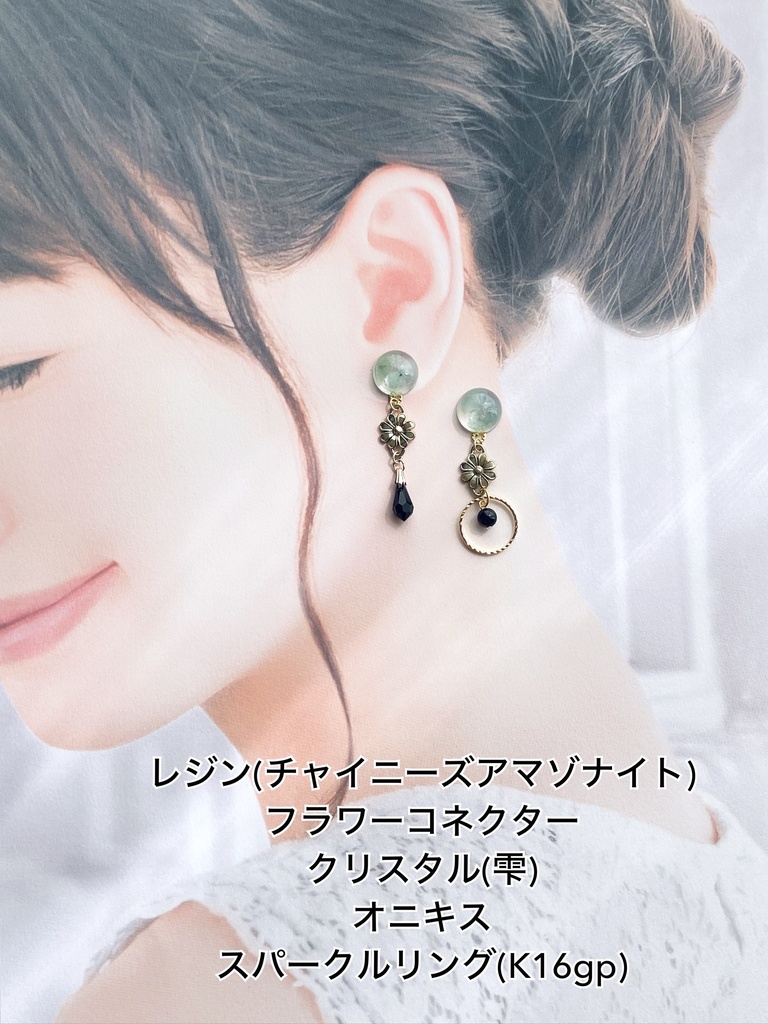 刀剣乱舞 イメージアクセサリー