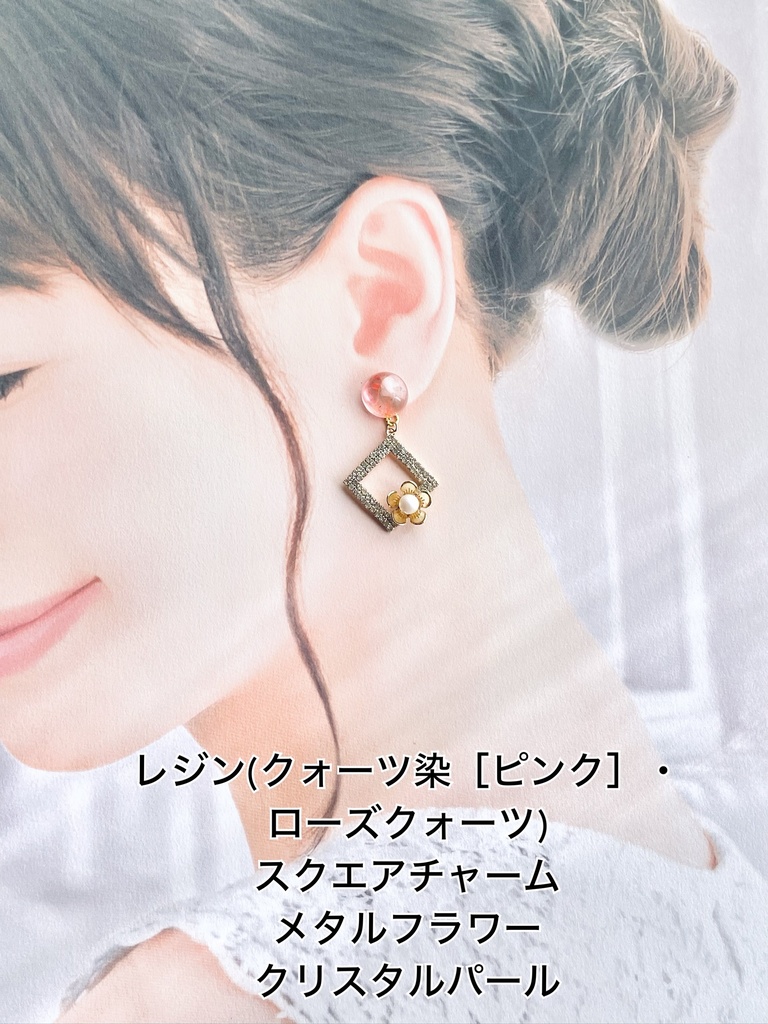 刀剣乱舞 イメージアクセサリー