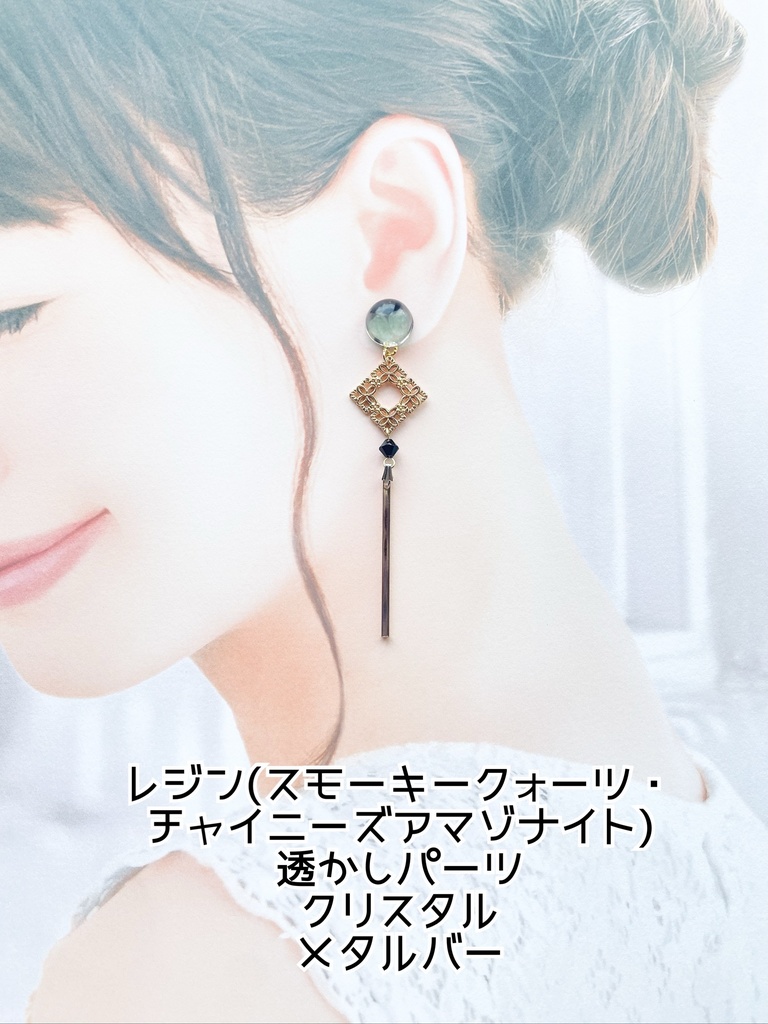 刀剣乱舞 イメージアクセサリー