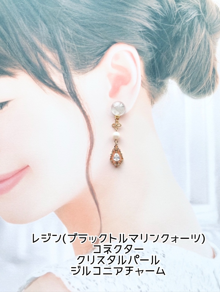 刀剣乱舞 イメージアクセサリー