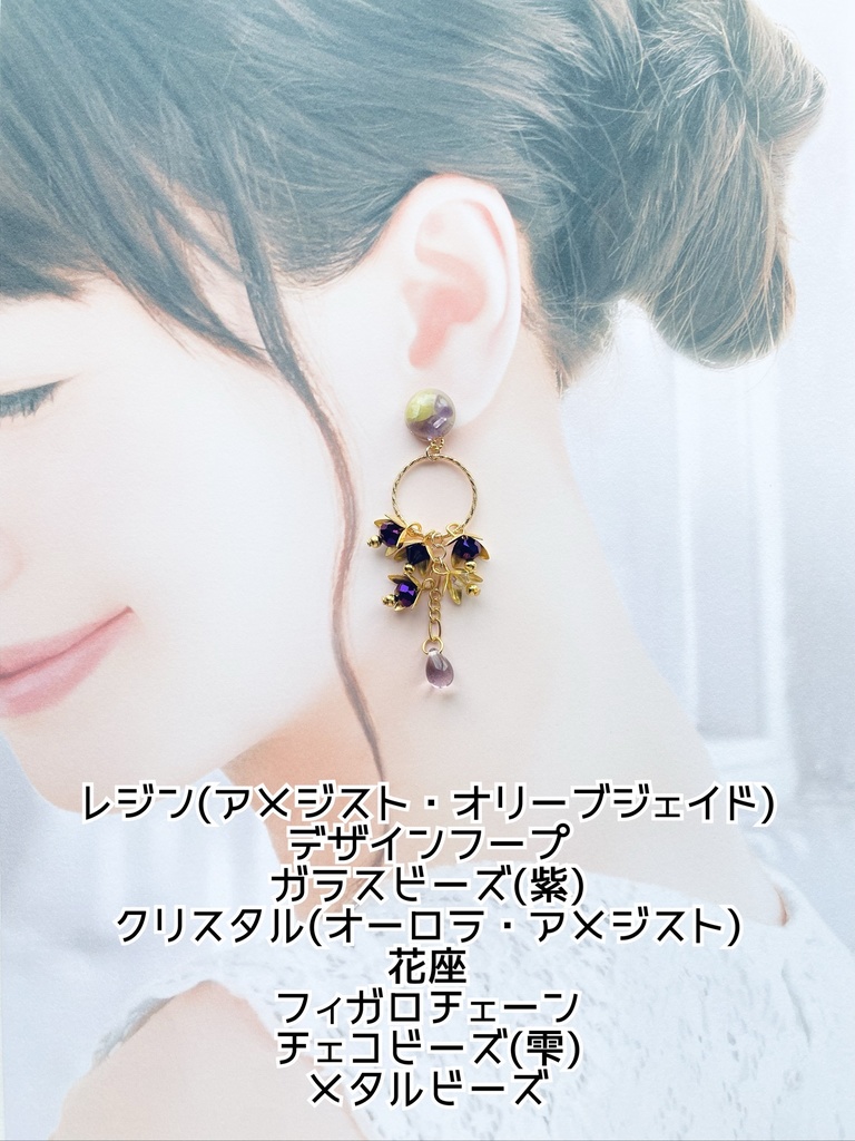 刀剣乱舞 イメージアクセサリー