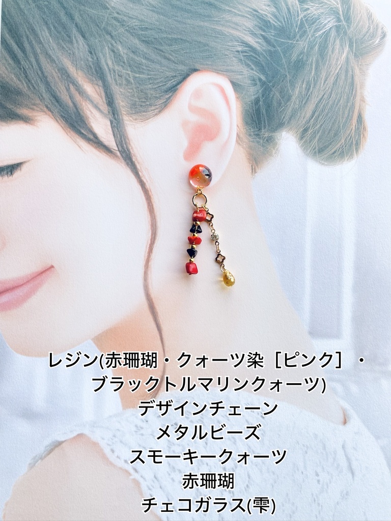 刀剣乱舞 イメージアクセサリー