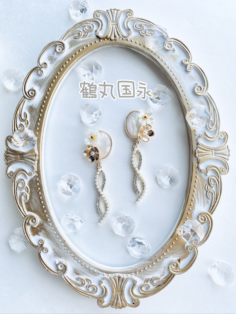 刀剣乱舞 鶴丸国永 耳飾り