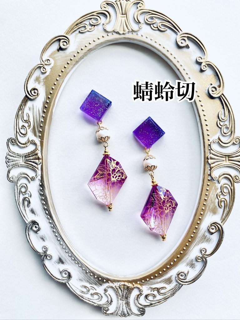 刀剣乱舞 イメージアクセサリー