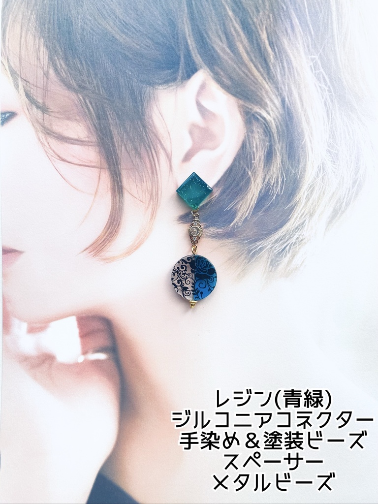 刀剣乱舞 イメージアクセサリー