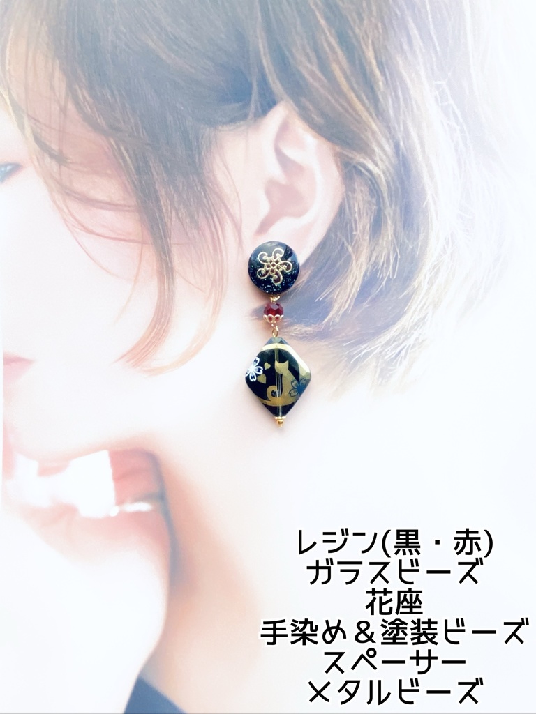 刀剣乱舞イメージアクセサリー