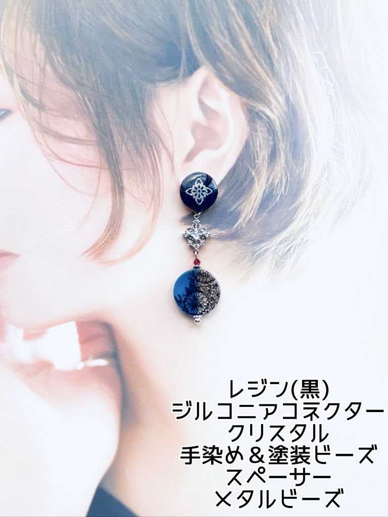 刀剣乱舞イメージアクセサリー
