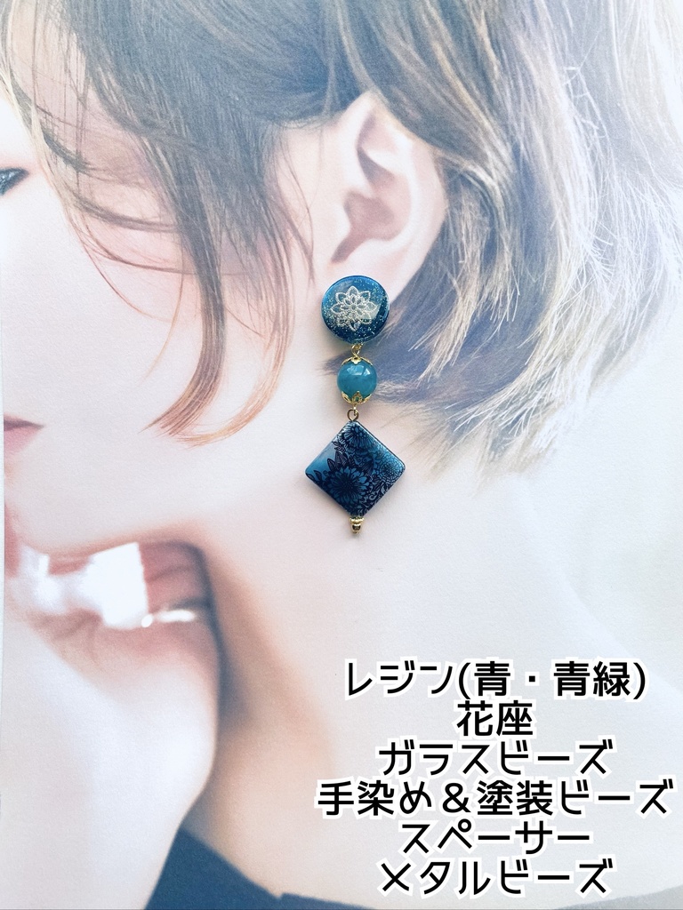 刀剣乱舞イメージアクセサリー