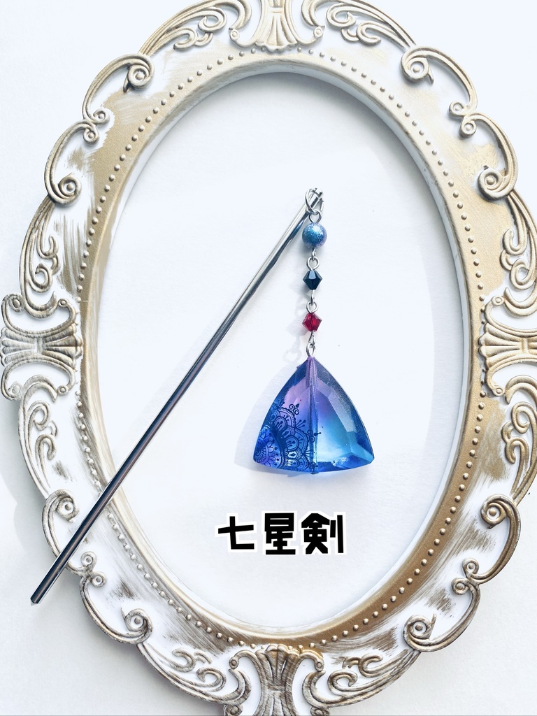 刀剣乱舞 イメージ簪(ブックマーカー変更可)