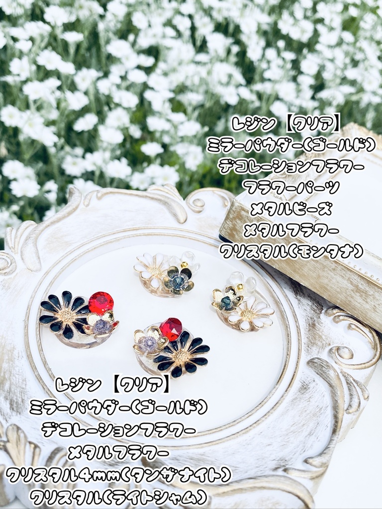 刀剣乱舞イメージ 鶴丸国永&大倶利伽羅