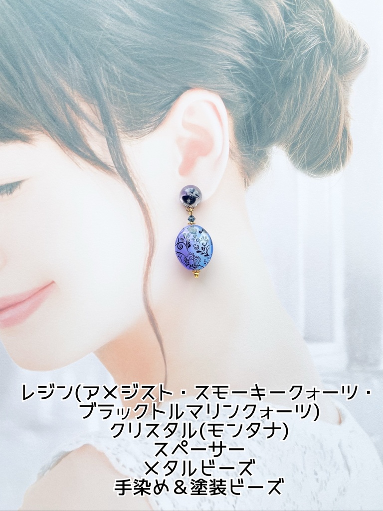 刀剣乱舞 さざれ石のピアス(イヤリング)