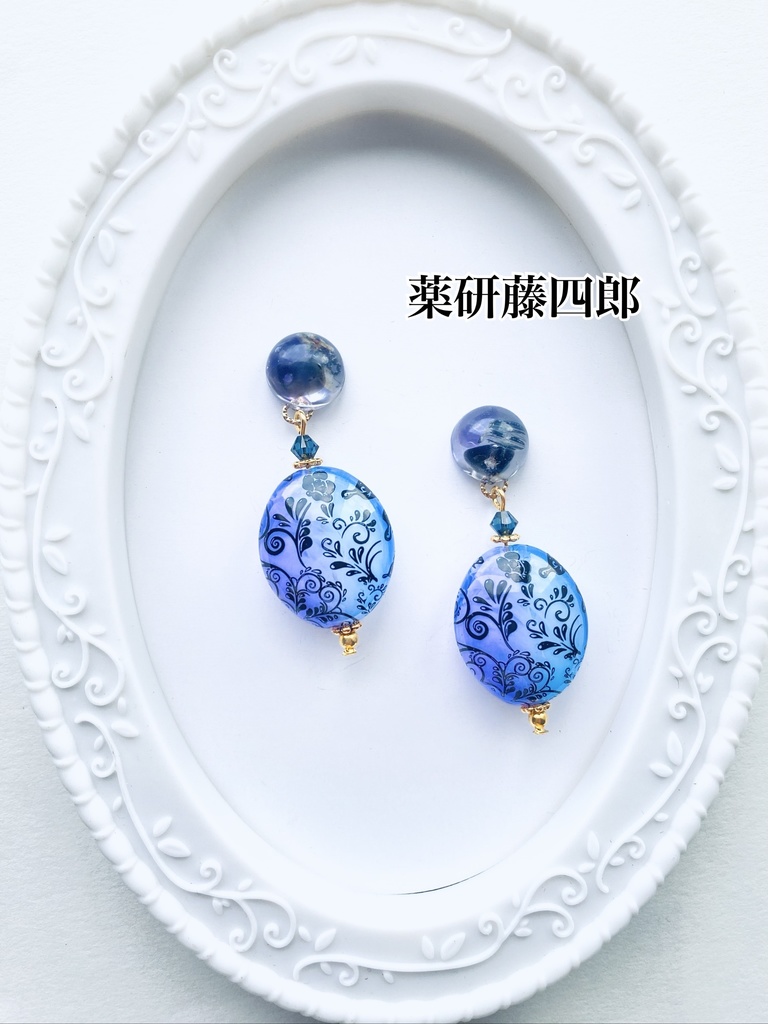 刀剣乱舞 さざれ石のピアス(イヤリング)