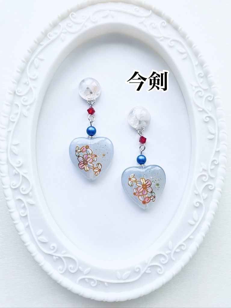 刀剣乱舞 さざれ石のピアス(イヤリング)