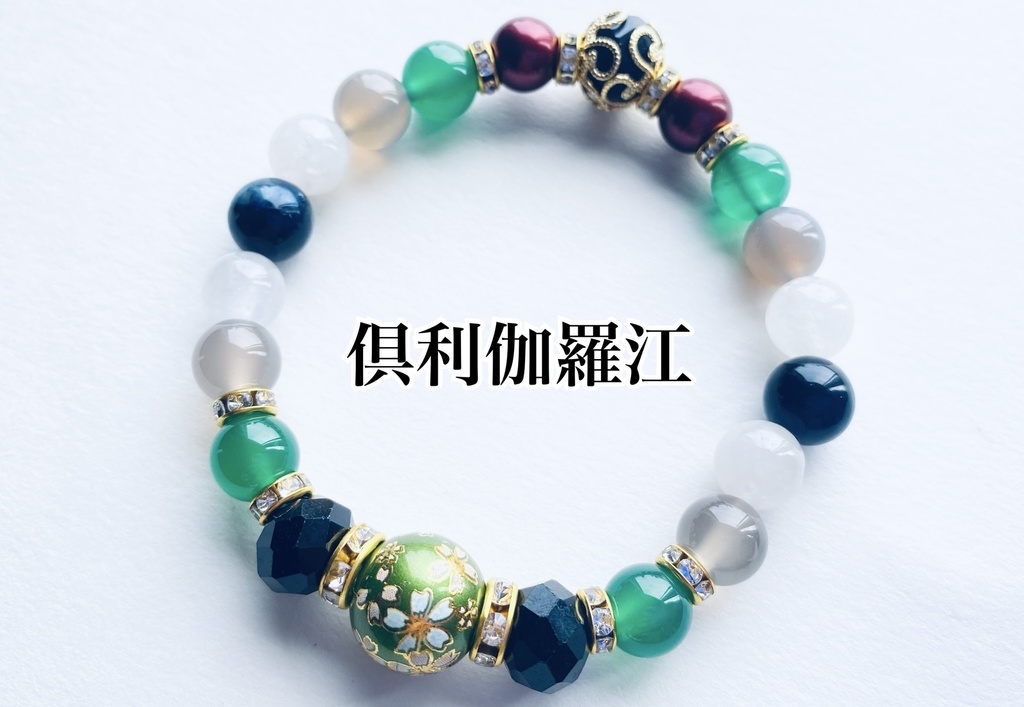 刀剣乱舞 イメージブレスレット