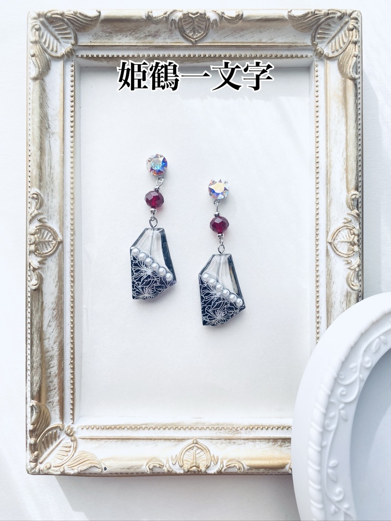 刀剣乱舞イメージ ①クリスタルピアス(イヤリング)