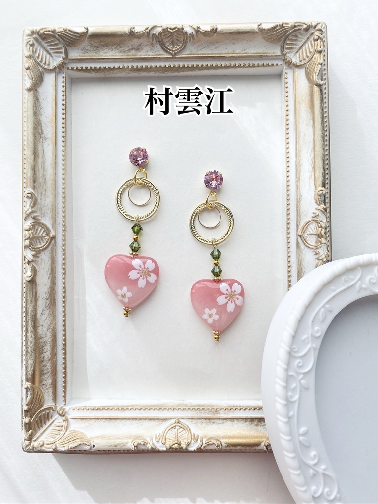 刀剣乱舞イメージ ①クリスタルピアス(イヤリング)