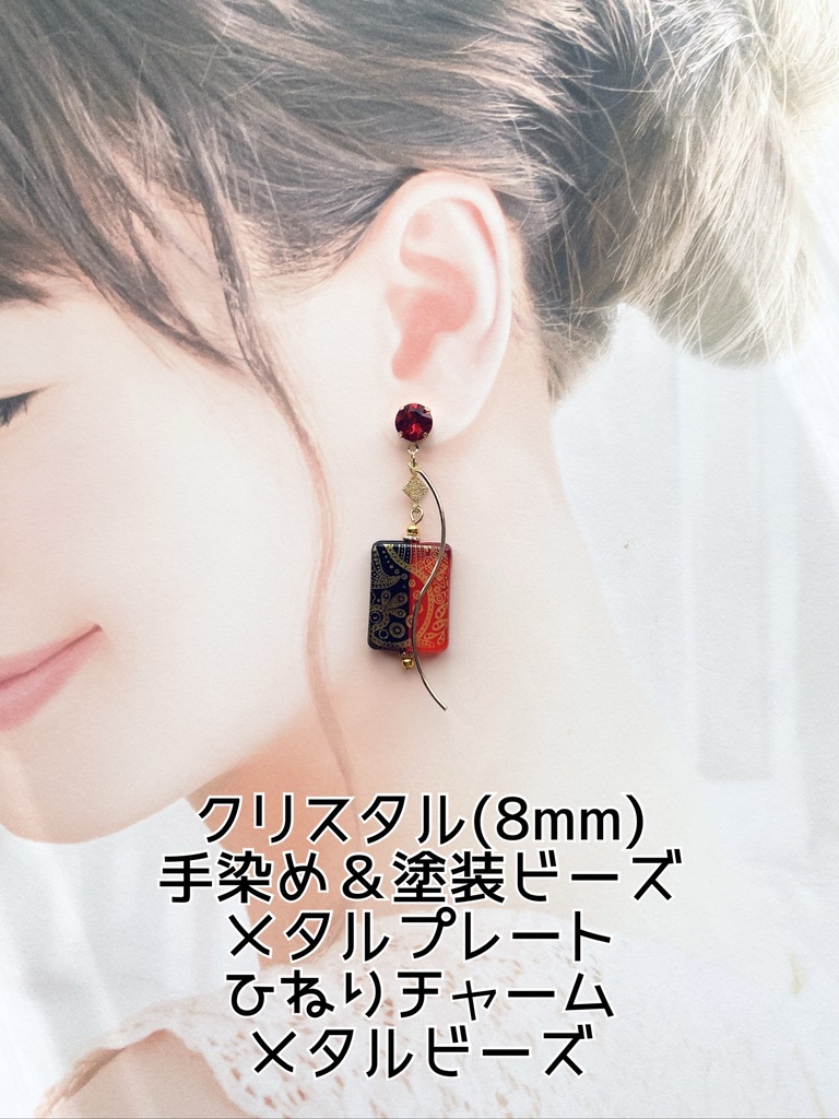 刀剣乱舞イメージ ①クリスタルピアス(イヤリング)