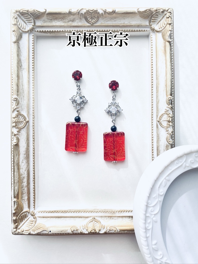 刀剣乱舞イメージ ②クリスタルピアス(イヤリング)