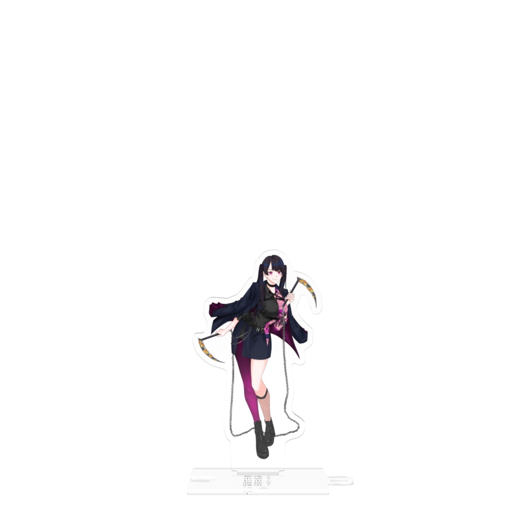 都市伝説課自陣アクスタ〖HO2：无冥〗