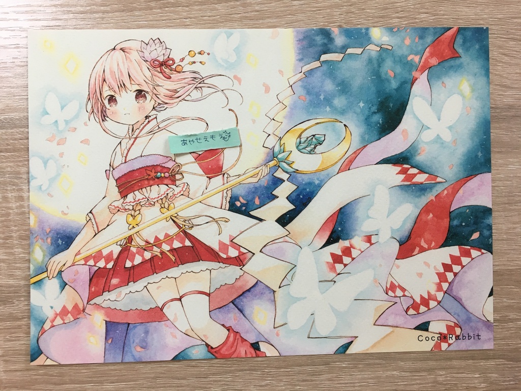 複製原画　B5　桜御殿ちゃん