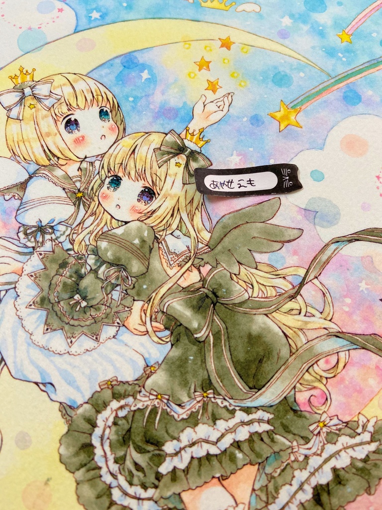 複製原画B5　ミルキームーン