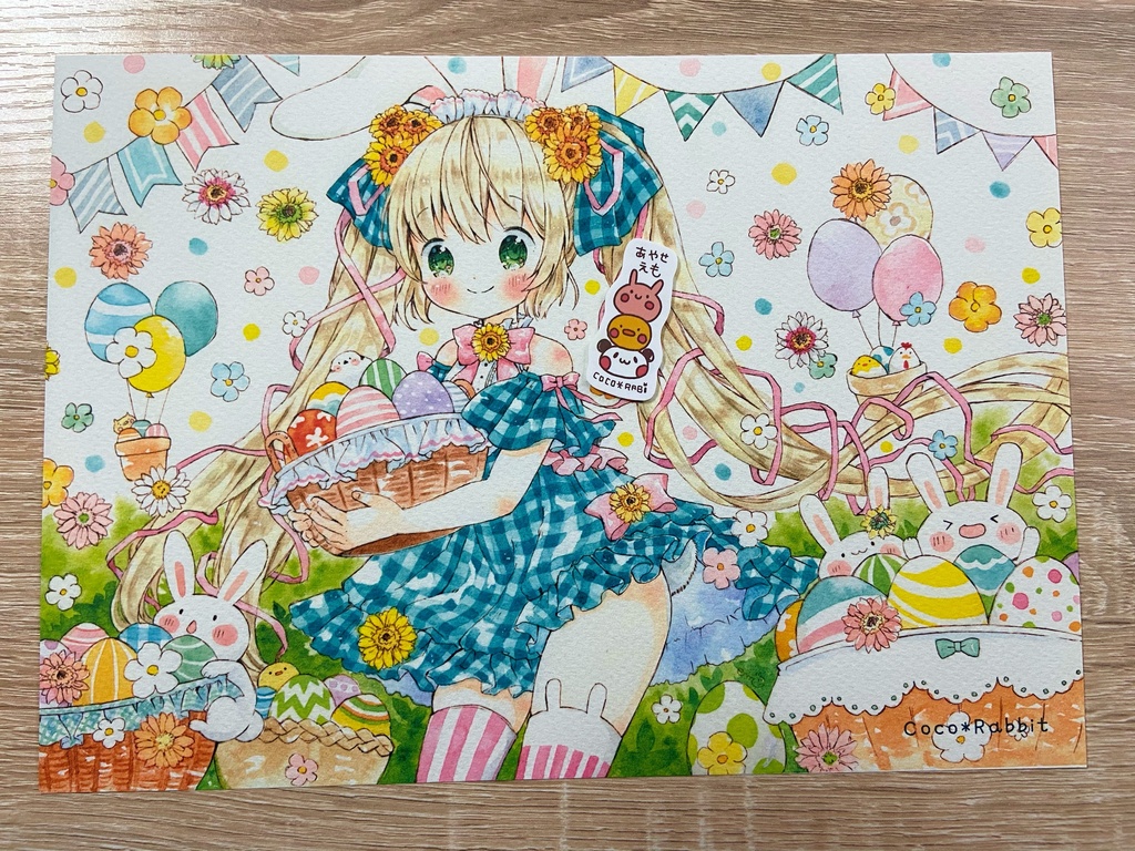 複製原画　B5　フラワーイースター