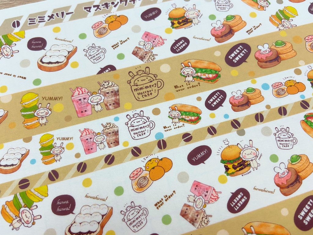 マスキングシート（A5)　ミミメリー　カフェ