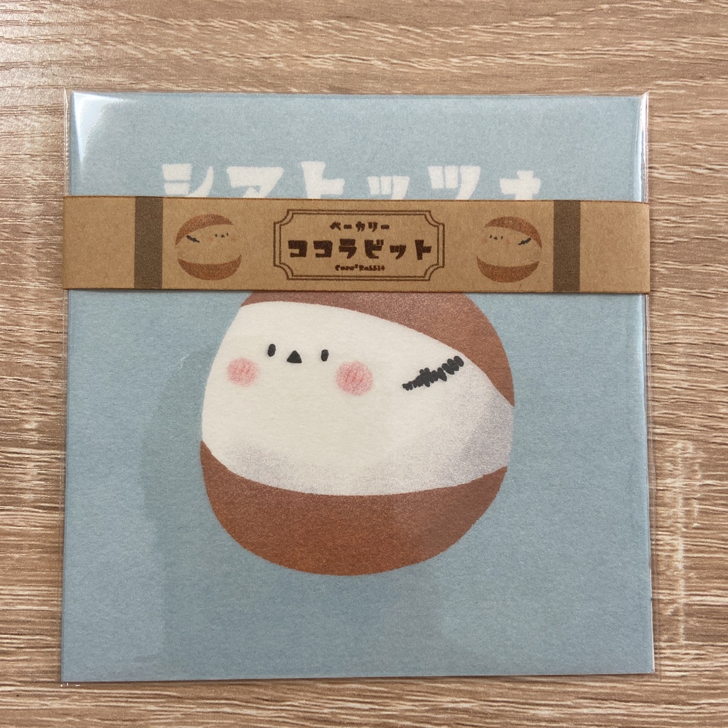 和紙メモ　シマトッツォ