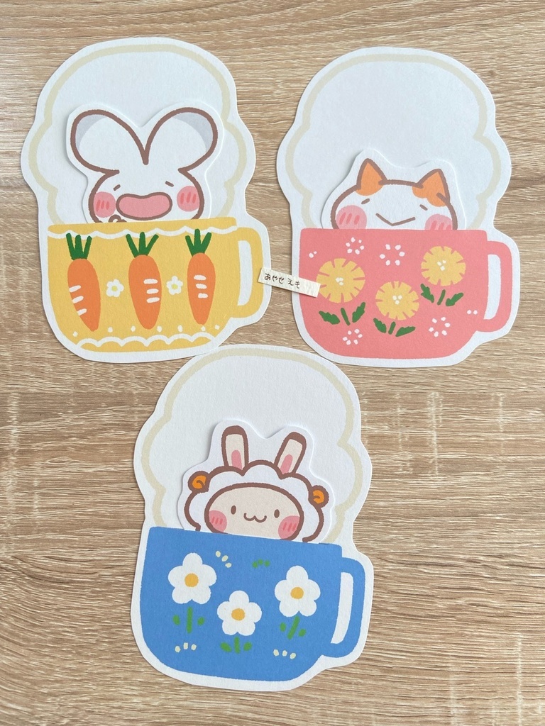 ホットドリンクのひとことカード