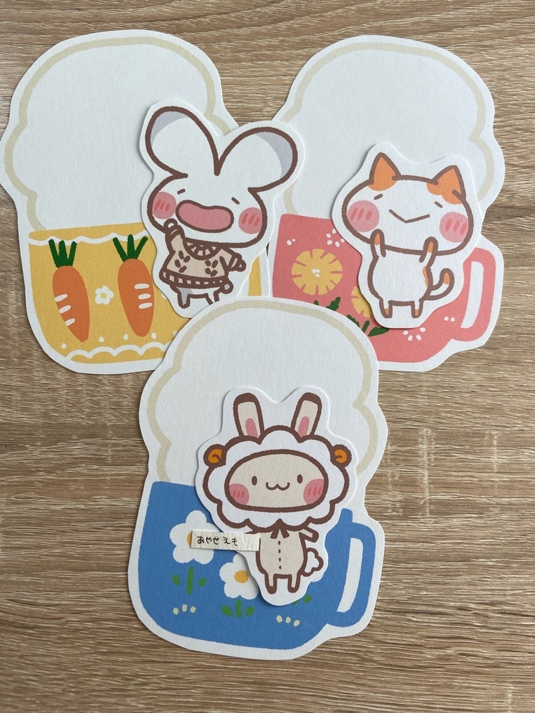 ホットドリンクのひとことカード