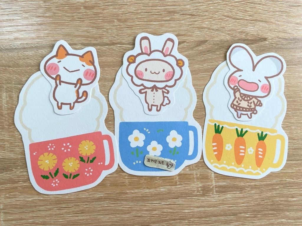 ホットドリンクのひとことカード