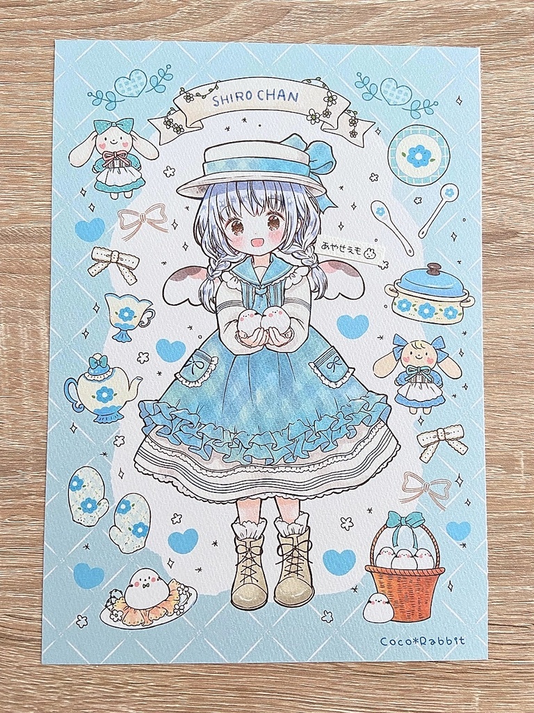 アートカード　B5　カントリーなしろちゃん