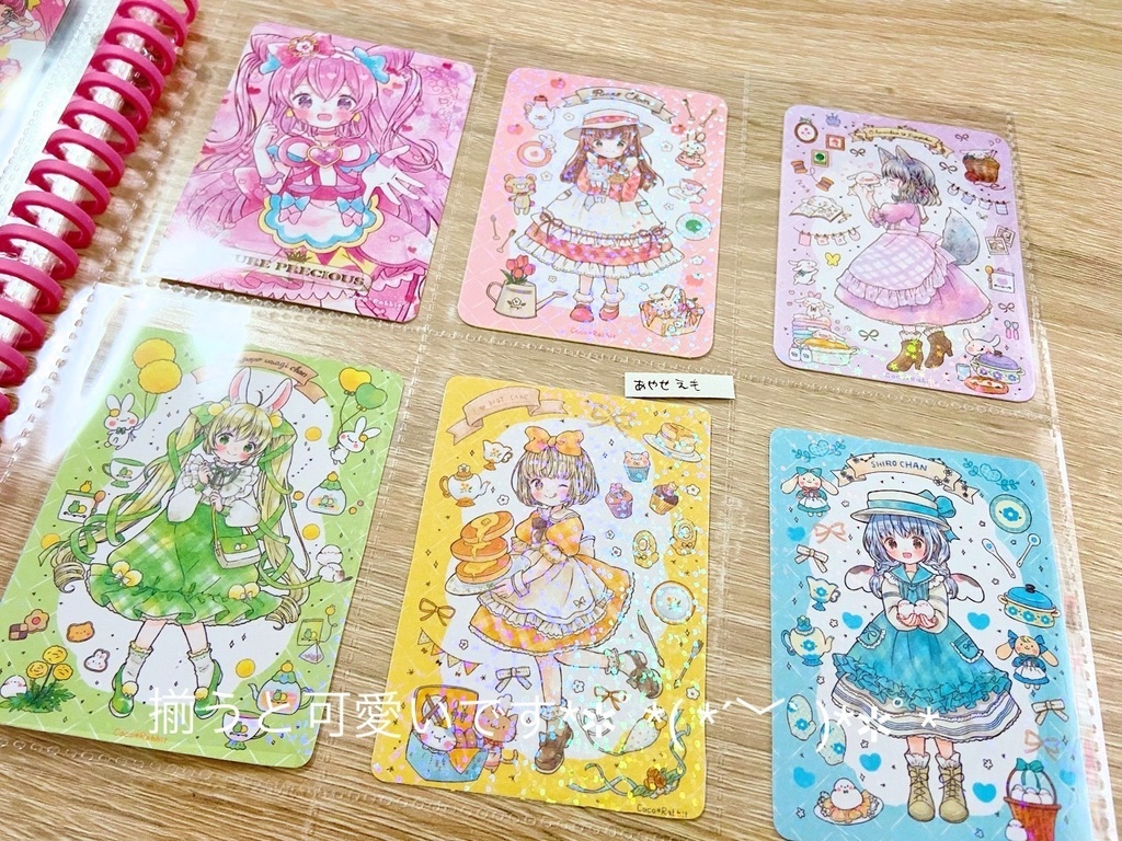 トレカ カントリー(全5種類)狼ちゃん追加