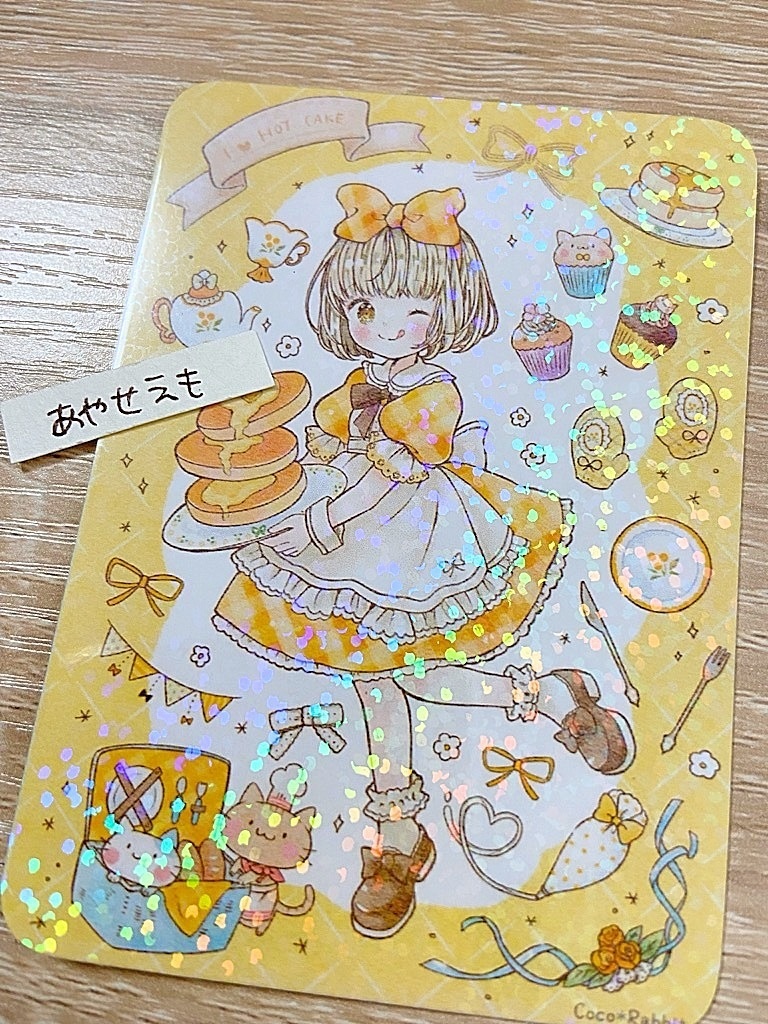 トレカ カントリー(全5種類)狼ちゃん追加